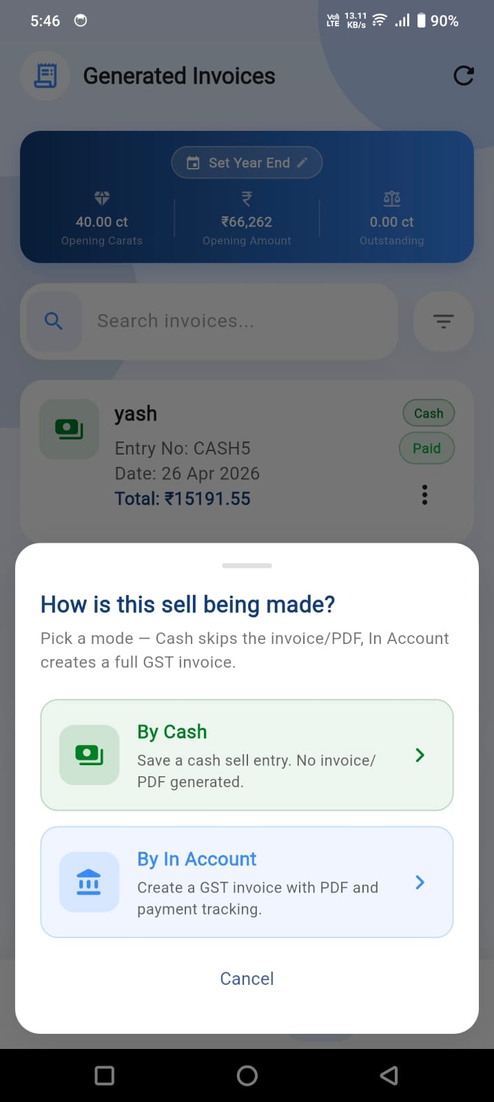 Sell Mode
